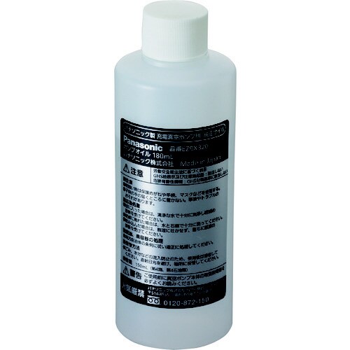 ポンプオイル 180ml