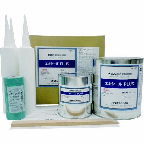エポシールPLUS S−102