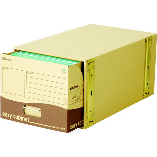 イージーキャビネット強化型A4