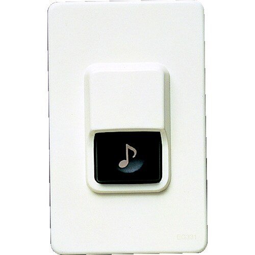 チヤイム用押釦