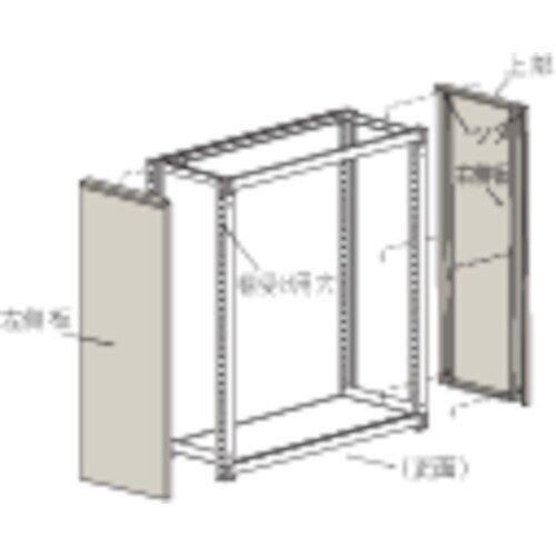 M3・M5型棚用はめ込み式側板 ネオグレー