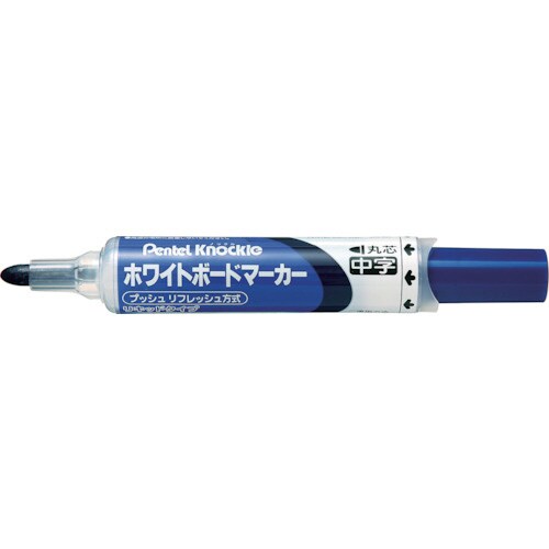 ホワイトボードマーカー中字青 10本入