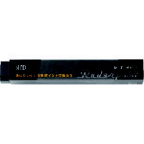 レーダーポイント EP−RP