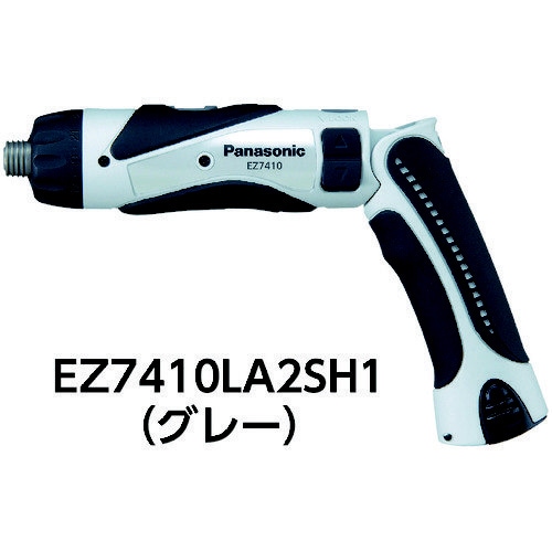 スティックドリルドライバ EZ7410LA1JH1