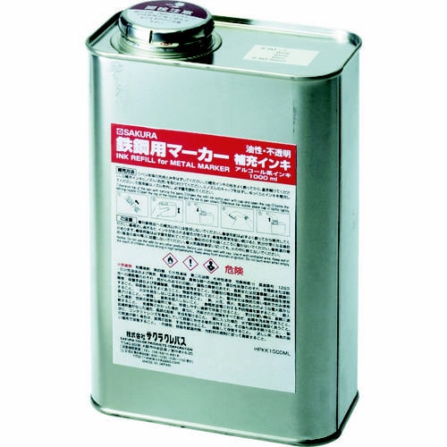 鉄鋼用マーカー補充インキ 白