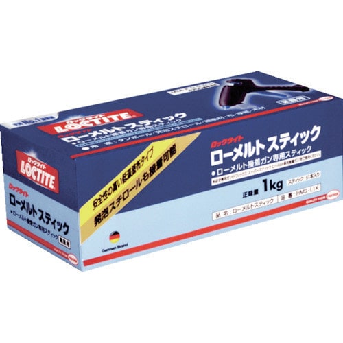 ホットメルトスティック 梱包用 黄褐色