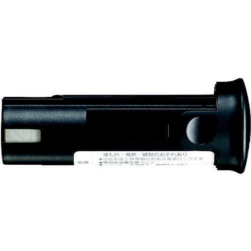 ニッケル水素電池パック 2.4V Nタイプ