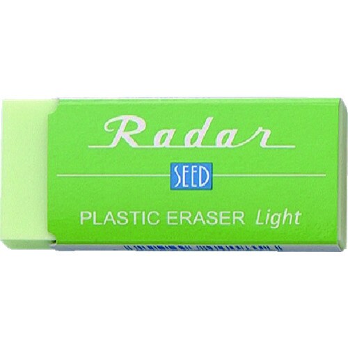 レーダーライト100 グリーン