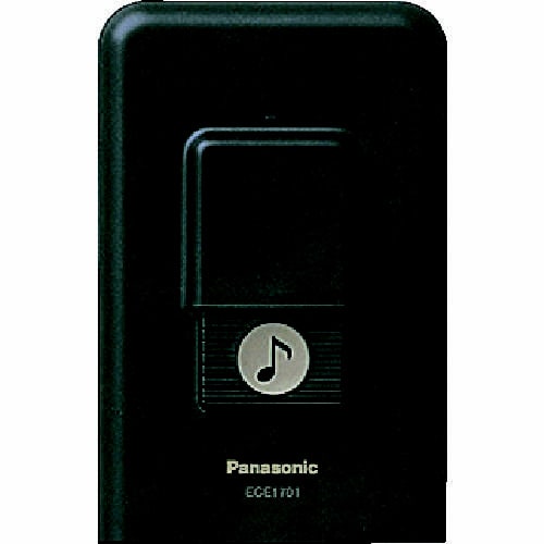 小電力型ワイヤレス チャイム発信器