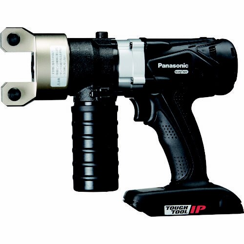 充電油圧マルチ本体のみ