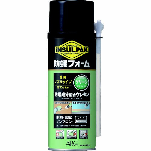 簡易型発泡ウレタンフォーム インサル防蟻フォーム