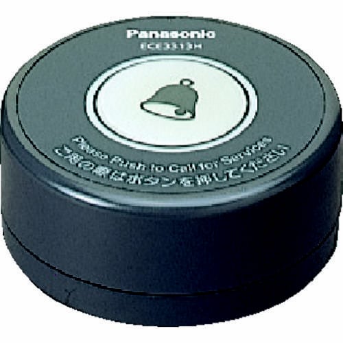 SC卓上発信器1.5秒押消去 ダークグレー