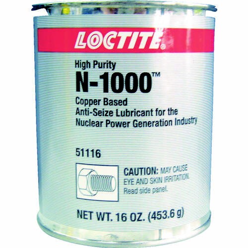 アンチシーズ N−1000 453.6g