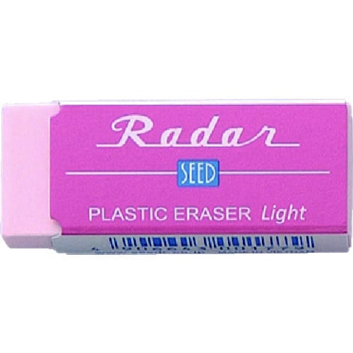 レーダーライト60 ピンク