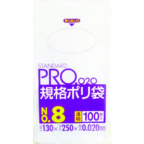 LT08 スタンダートポリ袋 8号 透明