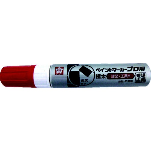 ペイントマーカープロ用 極太 赤