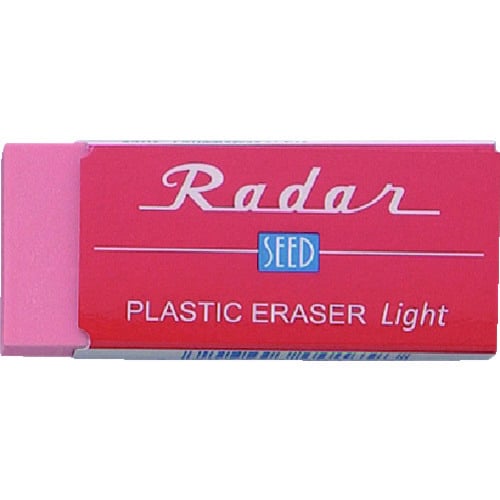 レーダーライト100 レッド