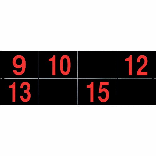 サービスコール増設表示器(固定表示)