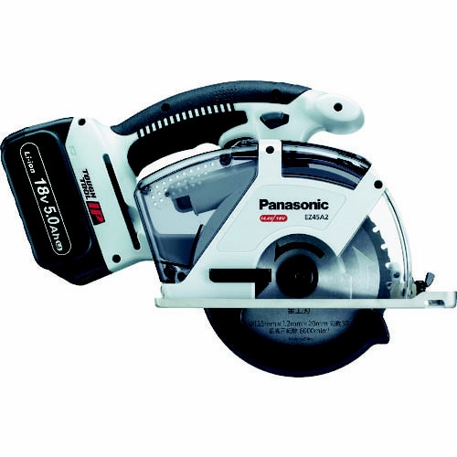 充電パワーカッター 18V 5.0Ah