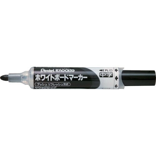 ホワイトボードマーカー中字黒 10本入