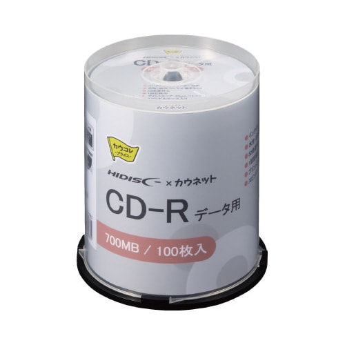 CD−R(データ用)印刷対応スピンドル100枚×2