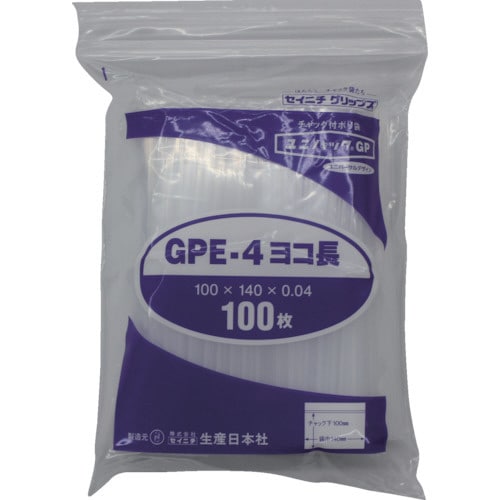 ユニパックGP ヨコ長タイプ (幅140