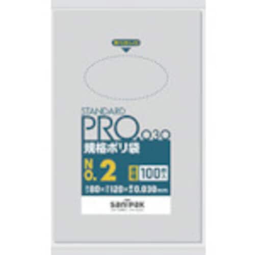 スタンダードポリ袋2号(0.03mm)1