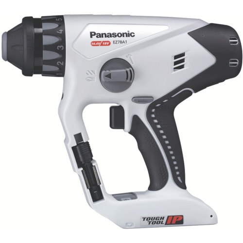 充電マルチハンマードリル 本体のみ 灰