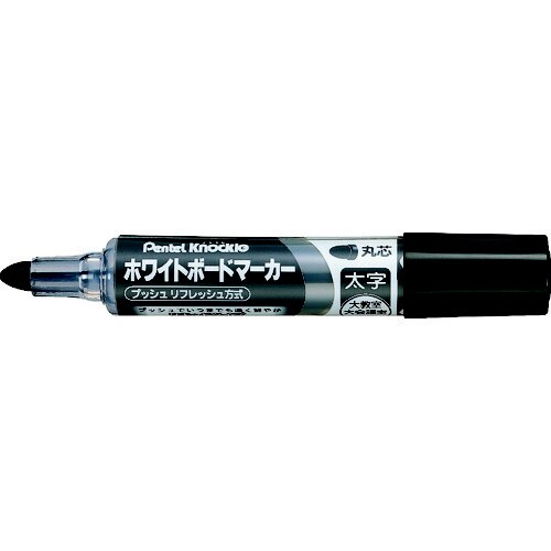 ホワイトボードマーカー太字黒 10本入