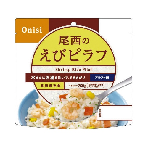 100g尾西のえびピラフ 50食