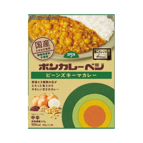 ボンカレーベジビーンズキーマカレー中辛30食
