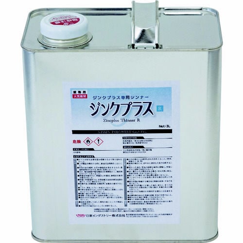 NIS ジンクプラスシンナーR 3L