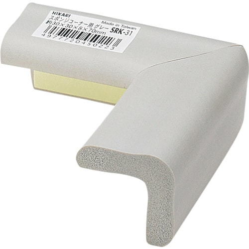 スポンジコーナー用 グレー 30×30mm