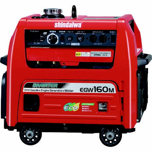 ガソリンエンジン発電機兼用溶接機 160A