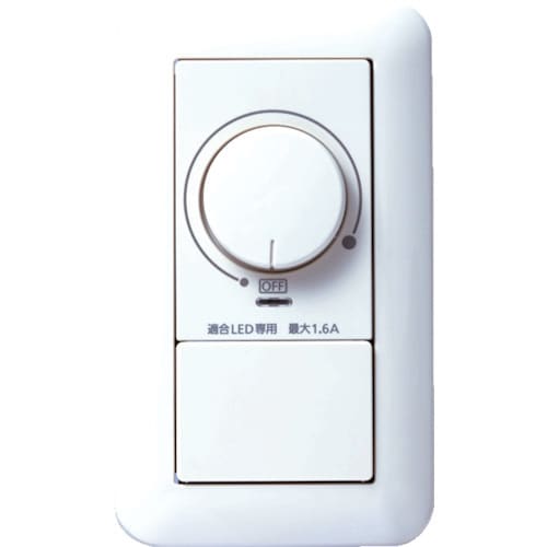 コスモワイドLED埋込調光スイッチB