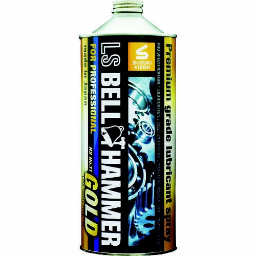 LSベルハンマーゴールド 原液 1L