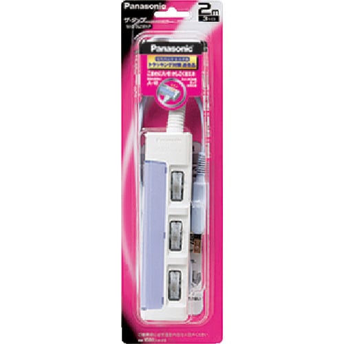 ザ・タップスイッチ 3コ口 2mコード付