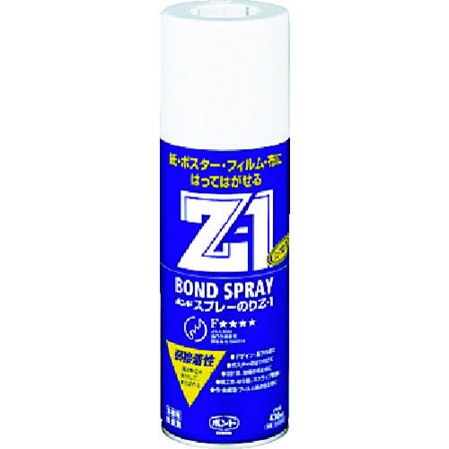 スプレーのりZ1 430ml Zー1−2