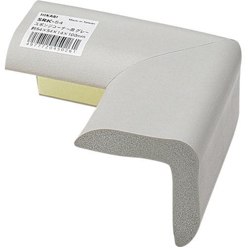 スポンジコーナー用 グレー 54×54mm