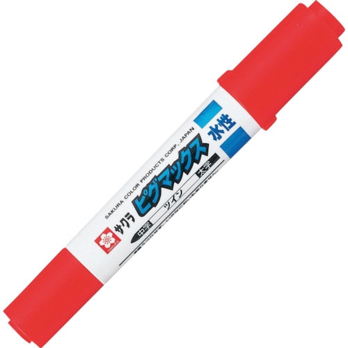 ピグマックスツイン 赤