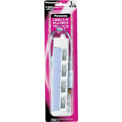 ザ・タップスイッチ 3コ口 1mコード付