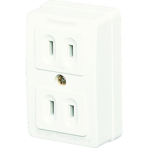 ダブルコンセント