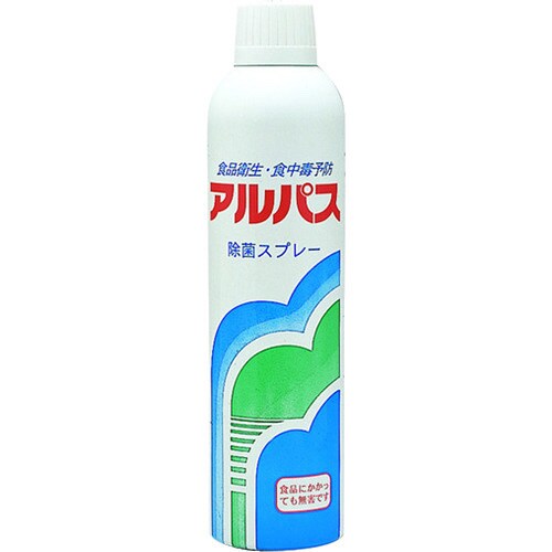 アルパス 355ml 厨房用除菌スプレー
