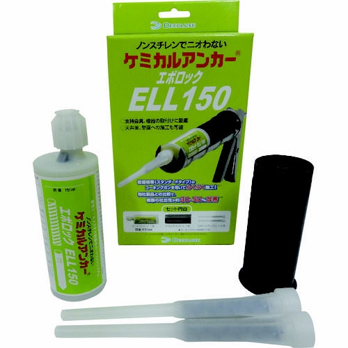 ケミカルアンカー ELLタイプ