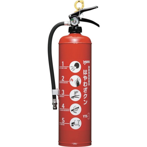 ヤマト はやわざクン 訓練用放射器具3型