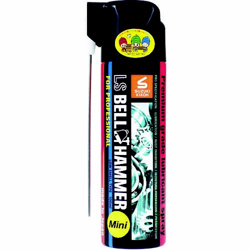 LSベルハンマー 100ml ミニスプレー