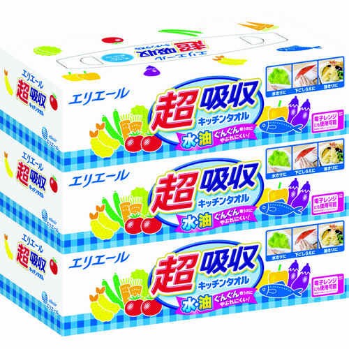 超吸収キッチンタオル ボックス 75W3P