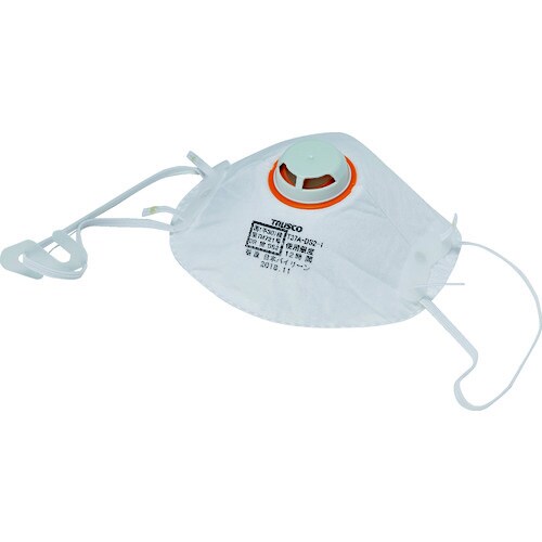 排気弁付防じんマスク フック式 DS2(10枚入)