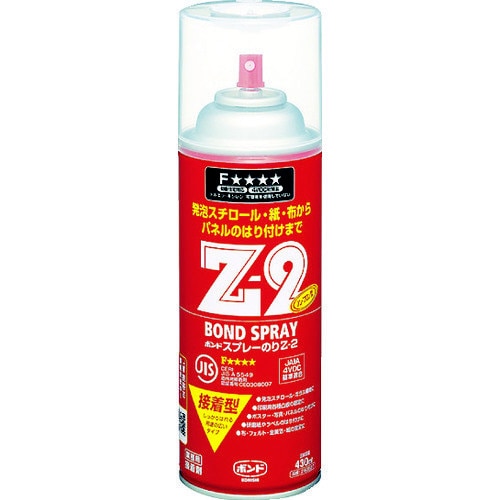 ボンドスプレーのり Z2 430ml エアゾール缶