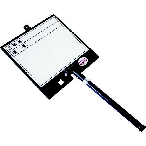 伸縮式MG対応ホワイトボード DS−2L